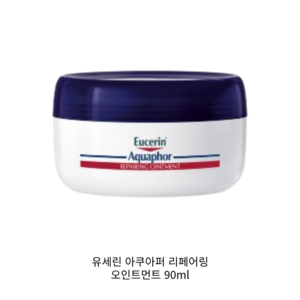 [유세린] 아쿠아퍼 리페어링 오인트먼트, 90ml, 1개