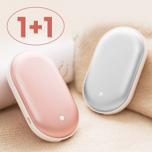 손난로 보조배터리 1+1 전기손난로 USB C타입 충전식핫팩 5000mAh, 실버, 블랙