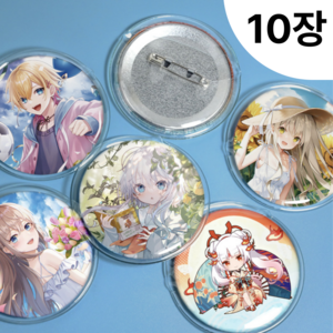 캔뱃지 커버 PVC 케이스 10장, 원형60mm, 10개