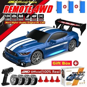 RC카추천 드리프트 무선조종자동차 레이싱 4WD RC카, GTRPRO DK BLU 3B Box