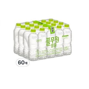 풀무원샘물 바이네이쳐 먹는샘물 무라벨, 500ml, 60개