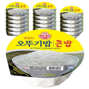 오뚜기 큰밥, 300g, 18개