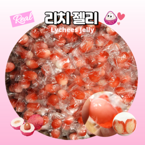 *고객감사특가행사 * 안주인몰 상큼달콤 리치젤리 1000g 1kg 개별 대량 주스 45%함유 힐링 부모님 학교 간식 디저트 건과일 선물, 1개