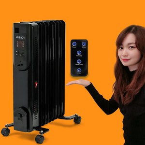 휴앤봇 전기 라디에이터 가정용 화장실 욕실 라제이터 방열기 HNB-09T