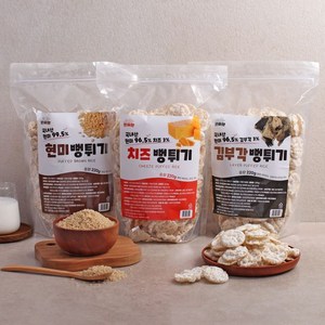 당뇨인들이 찾는 국내산 현미 치즈 김부각 뻥튀기 뻥과자, 220g, 3개, 현미 + 치즈 + 김부각