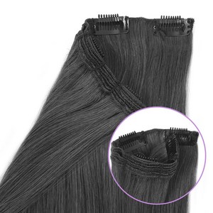 프리티레이디 인모 헤어피스 머리 길이 연장이 가능한 가로 너비 20cm 의 3겹 붙임머리 피스, 50cm(18in)x3겹겹침, 1개, #33