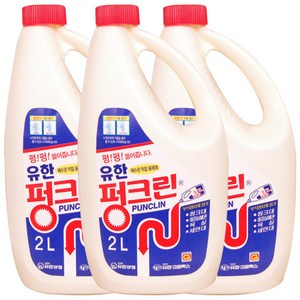 유한양행 펑크린 멀티액션 배수구 세정제, 2L, 3개