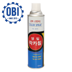 영일 락카 스프레이 420ml 27종, 용달색, 1개