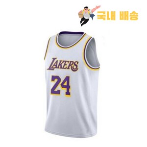 NBA 레이커스 농구 상하 SET (LAKERS PHILA WARRIORS) 유니폼 나시 티셔츠 조던나시