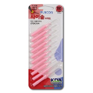 플라콘 사이솔 치간 칫솔 일회용 치간솔 (SSS) 0.8mm 10개입, 1개