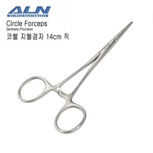 ALN 코헬(켈리) 14cm 직/곡 (지혈겸자/감자/서클포셉/Kohe/Cicle Foceps st/cvd), 코헬(켈리) 14cm 곡선형, 1개