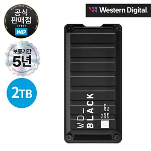 WD BLACK P40 Gaming Drive 외장SSD 2TB, 단품