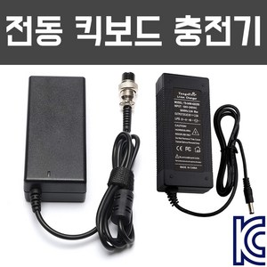 전동킥보드 전기자전거 전동휠 배터리 충전기 어댑터, 2. 42V 2A 충전기 (36V 배터리용), 5번. 1핀 DC 내경 2.5mm, 1개