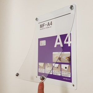JMJA 용지교체편리 A4 A3 자석액자 알림판 안내판 A4아크릴게시판 게시판, 기본형화이트
