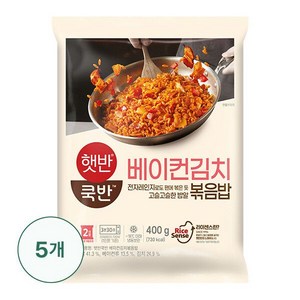 CJ [CJ]햇반 베이컨김치볶음밥 400g X 5개, 200g