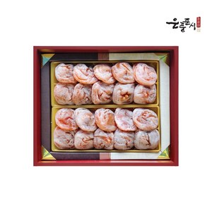 [은풍준시곶감] 명품곶감7호 1kg내외(51~60g 20과 내외), 20개, 51g