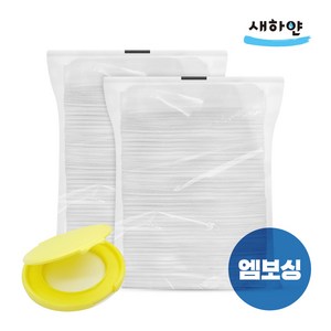 새하얀 대용량 알뜰 엠보 물티슈 400매X2팩+탈부착원형캡, 1세트