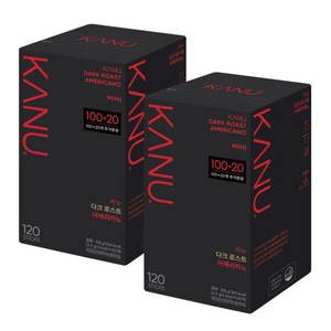 [카누] 맥심 다크미니 100T+20 x2개입 총240T (I), 0.9g, 0.9g, 2박스, 240개, 상세 설명 참조, 120개입, 상세 설명 참조