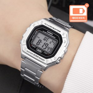 CASIO 요일별 알람 LED 라이트 알람 기능 7년 배터리 가성비 좋은 시계 218 실버블랙A