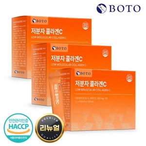 보뚜 저분자 피쉬콜라겐C 30포x3박스, 60g, 3개