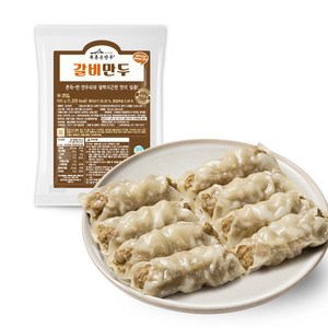 [북촌손만두] 갈비만두, 1개, 500g