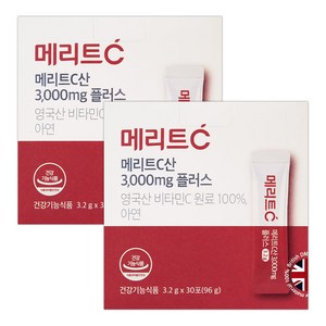 휴온스 메리트C 3000mg 플러스, 96g, 2개