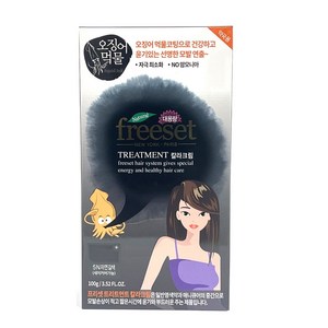 오징어 먹물 염색약 5호 자연갈색 프리셋트리트먼트 칼라크림, 1개