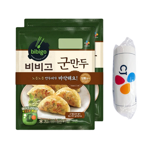 (에이브쇼핑) 비비고 군만두 450g*2 + CJ 키친타올 1개 증정, 450g, 1세트