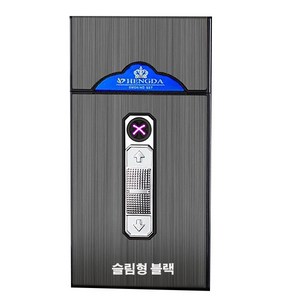 담배케이스 플라즈마 라이터 아크 일체형 신형 충전 지포 고급라이터, 담배케이스플라즈마라이터슬림형-블랙, 1개