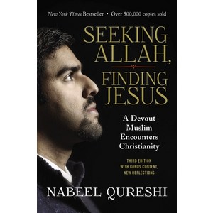 Seeking Allah Finding Jesus: A Devout Muslim Encountes Chistianity Papeback, Zondevan, English, 9780310092643