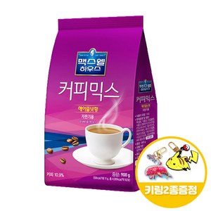 맥스웰하우스 커피믹스 헤이즐넛향 자판기용, 12개, 1개입, 900g