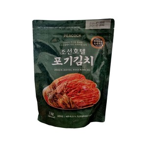 peacock 조선호텔 포기김치 냉장, 2kg, 2개, 1kg