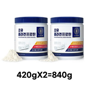 르시크릿 초유 콜라겐 프로틴 파우더, 420g, 2개