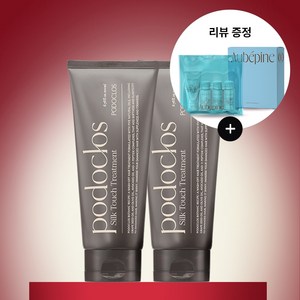 포도클로스 실크 터치 트리트먼트 200ML 더블기획, 2개