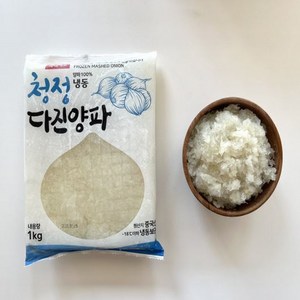 청정 냉동다진양파 1kg 1개