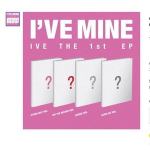 아이브 미니 앨범 1집 아이해브마인 IVE MINE 컴백 예약, LOVED IVE ver