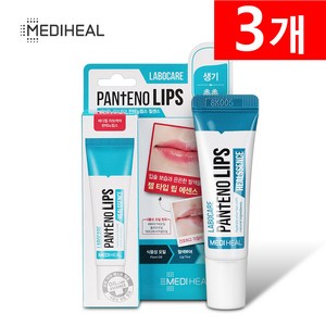 메디힐 라보케어 판테노립스 힐센스+주누하우스 진주 마스크팩 1매, 생기촉촉, 10ml, 3개