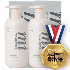 미황후 산양유 단백질 임산부 두피 샴푸 특허인증, 2개, 450ml