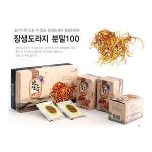 장생도라지 도라지분말