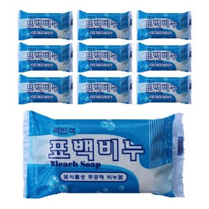 버블 맥반석 표백+살균 찌든때 세탁비누 240g -10개, 10개