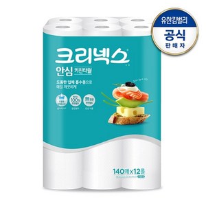 크리넥스 안심 키친타월, 140매, 12개