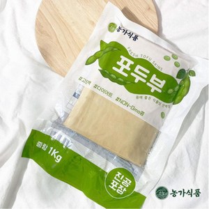 국내생산 건두부 포두부 두부피 NON-GMO 두부요리 두부포, 3개, 250g