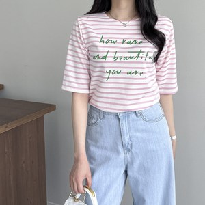 [행복여] 1+1 레어 스트라이프 컬러 레터링 루즈핏 반팔 티셔츠