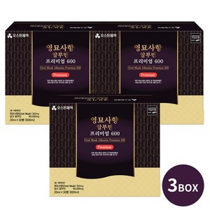 오스틴제약 마시는 알부민 영양제 영묘사향 프리미엄 600, 90개, 20ml