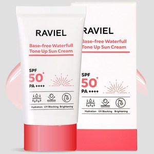 라비엘 베이스프리 워터풀 톤업 선크림, 1개, 50ml