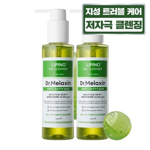 닥터 멜락신 리피노 무지방산 젤 클렌저, 2개, 150ml