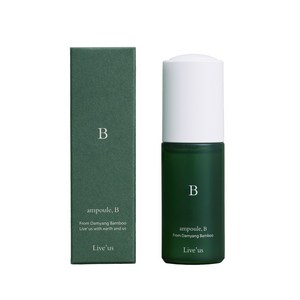 [Live' us] 리브어스 앰플비 ampoule B 비건화장품 저자극앰플, 35ml, 1개