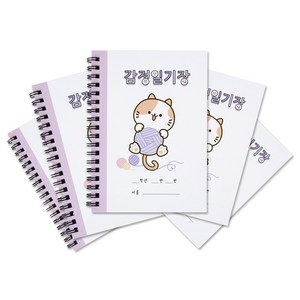 슈퍼쌤 이네쌤 감정 일기장, 냥이, 5개