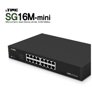 ipTIME 스위칭허브 SG16M-MINI, 1