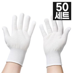 리빙플리 점박이 도트 장갑, 50세트, 화이트